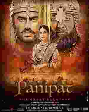 Panipat (2019) vj ice p Arjun Kapoor